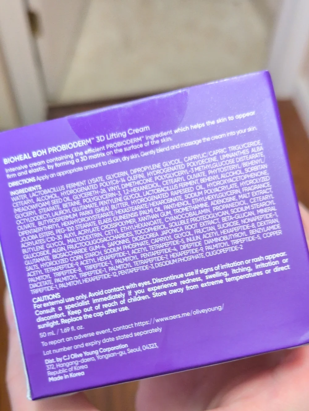Olive Young Probioderm 3D Lifting Cream